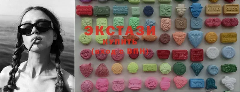 сколько стоит  OMG как войти  Ecstasy 280 MDMA  Арамиль 