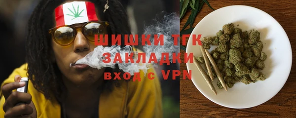 таблы Вязники