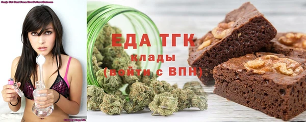 таблы Вязники